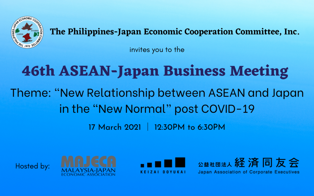 46th ASEAN-Japan Business Meeting