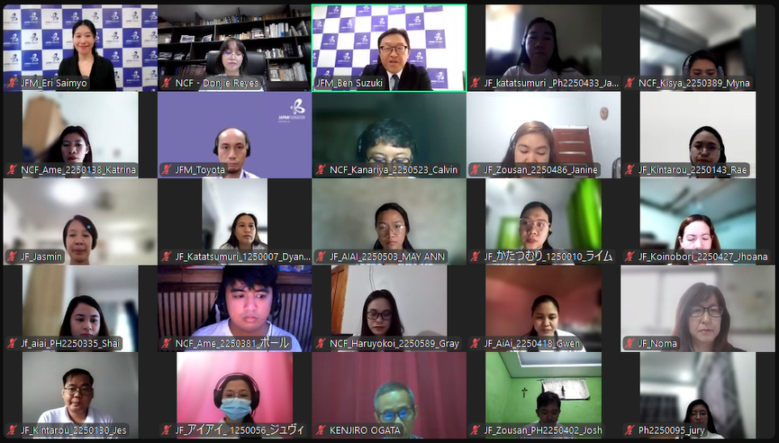 EPA17 Closing_01